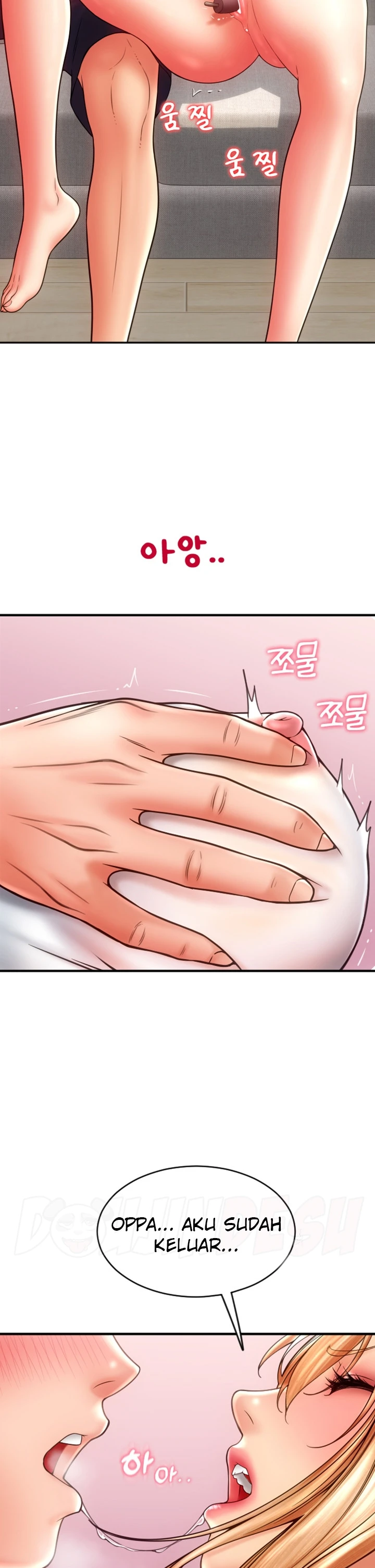Pay With Sperm Pay Chapter 42 - Page 18